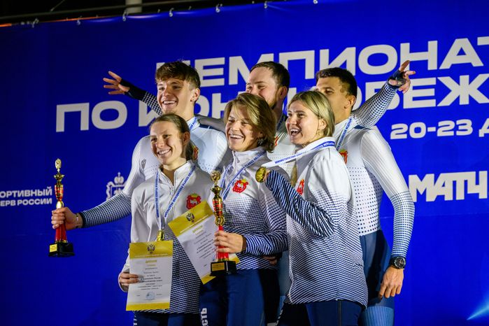 Награждение победителей Чемпионата России 2025 по конькобежному спорту в Коломне