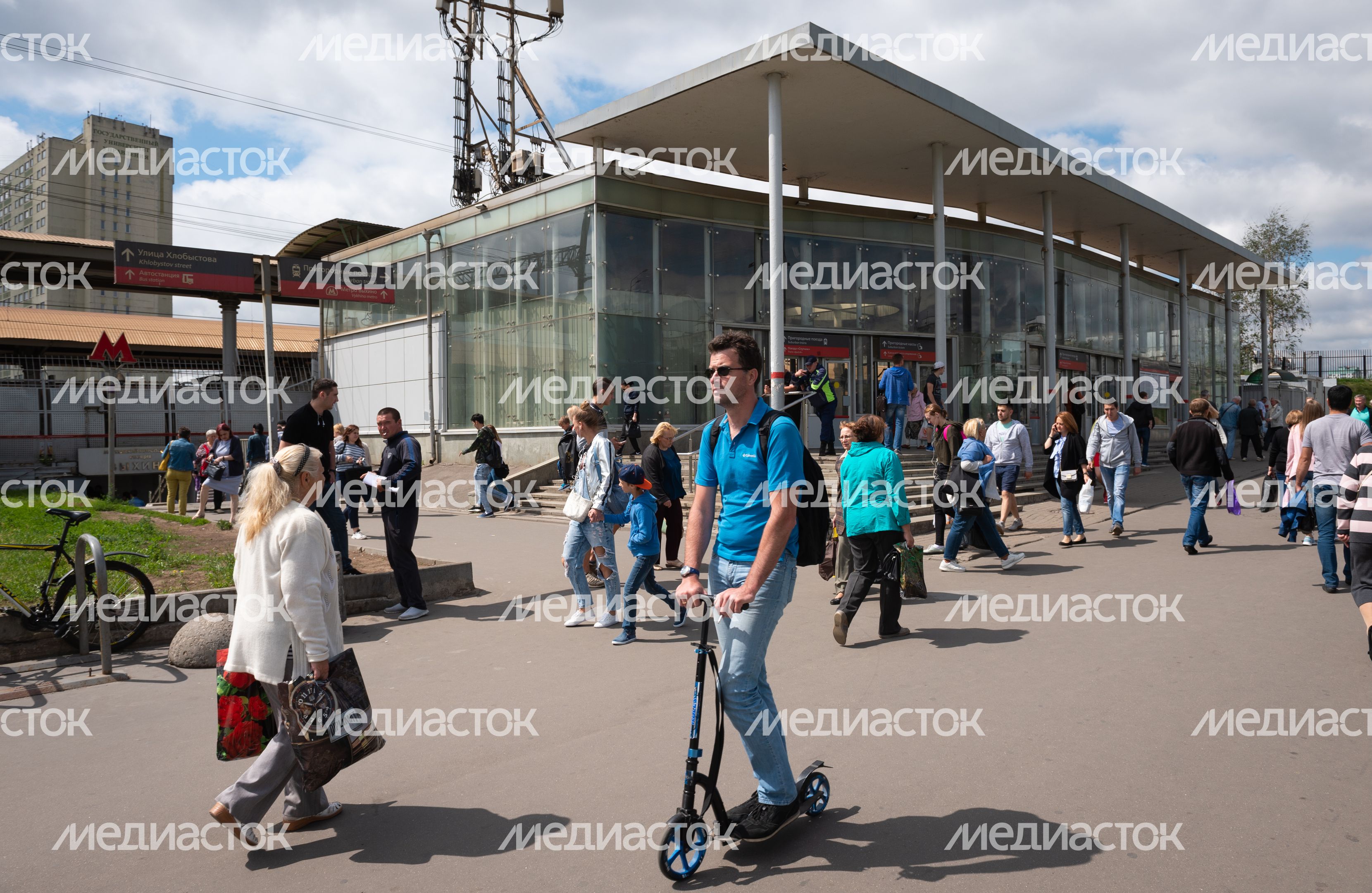 Таганско‑Краснопресненская линия Московского метрополитена