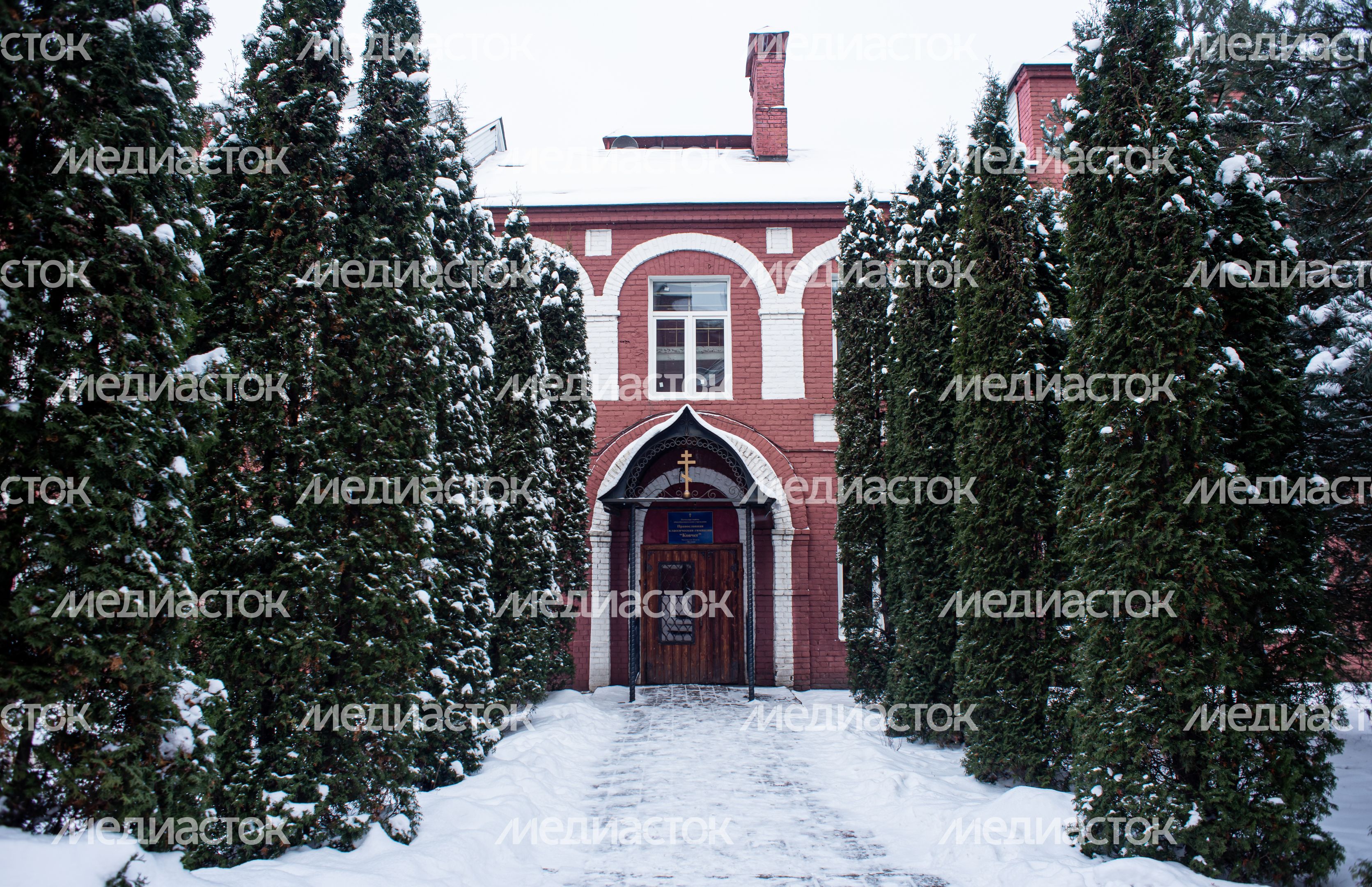 Зимние виды города Щелково
