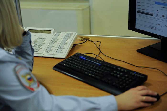 Служба «02» ГУ МВД в Москве
