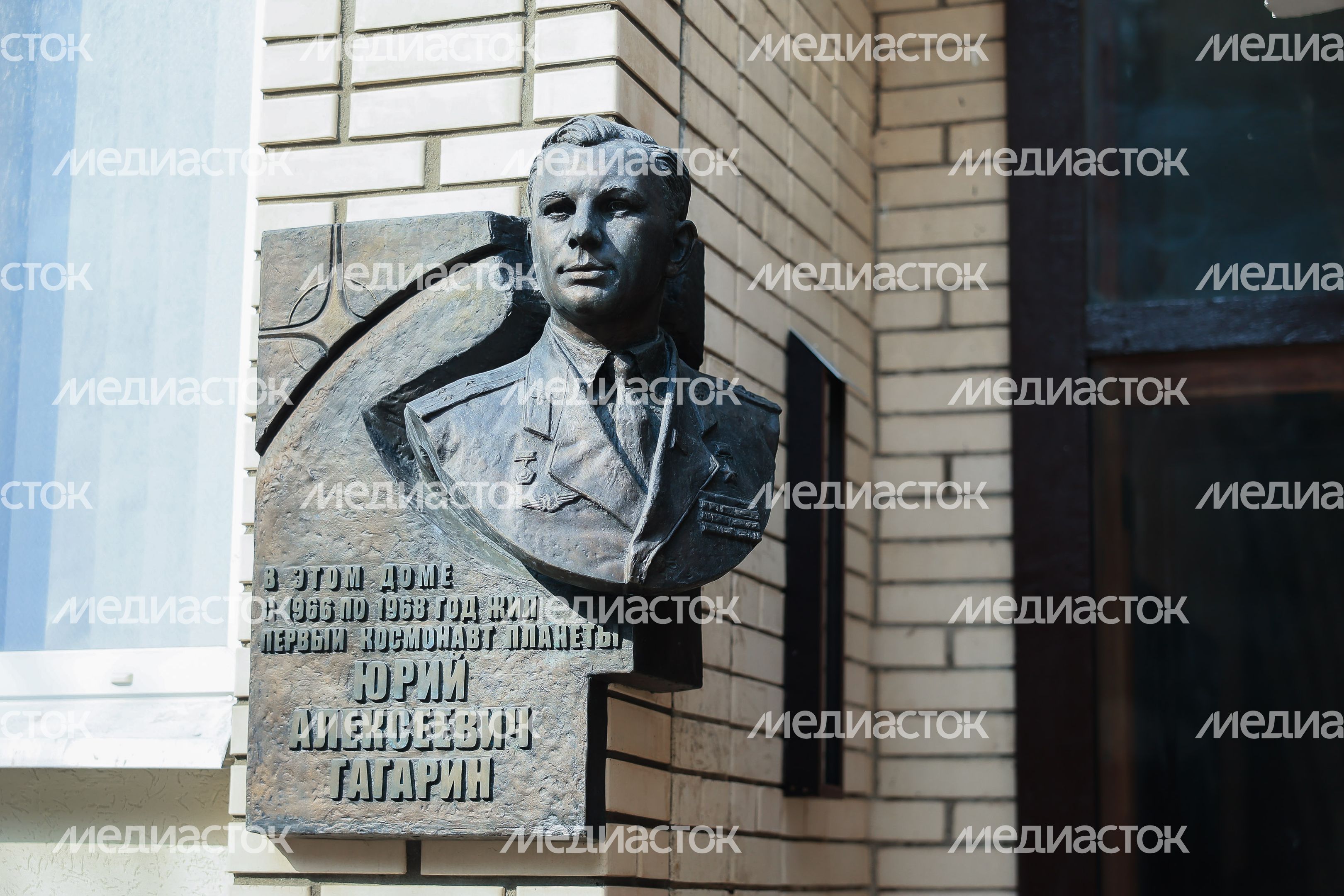 Посещение губернатором космонавта первого отряда