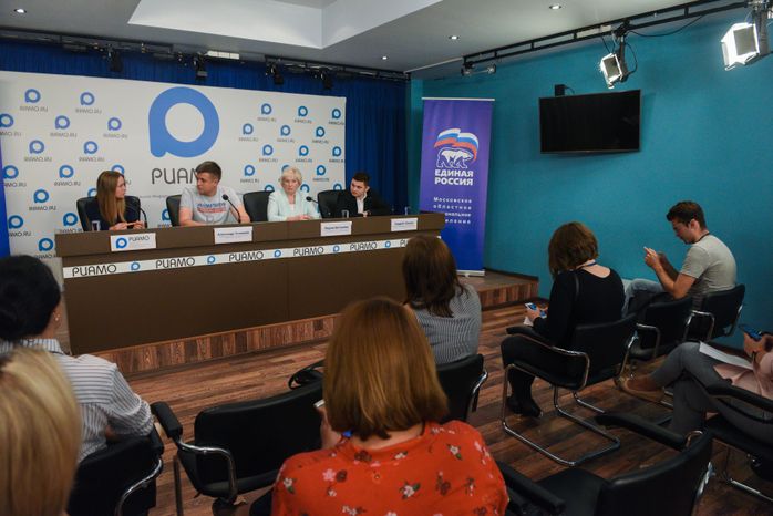 Пресс-конференция подмосковного отделения «Единой России», посвященная итогам выборов в советы депутатов городских округов Московской области