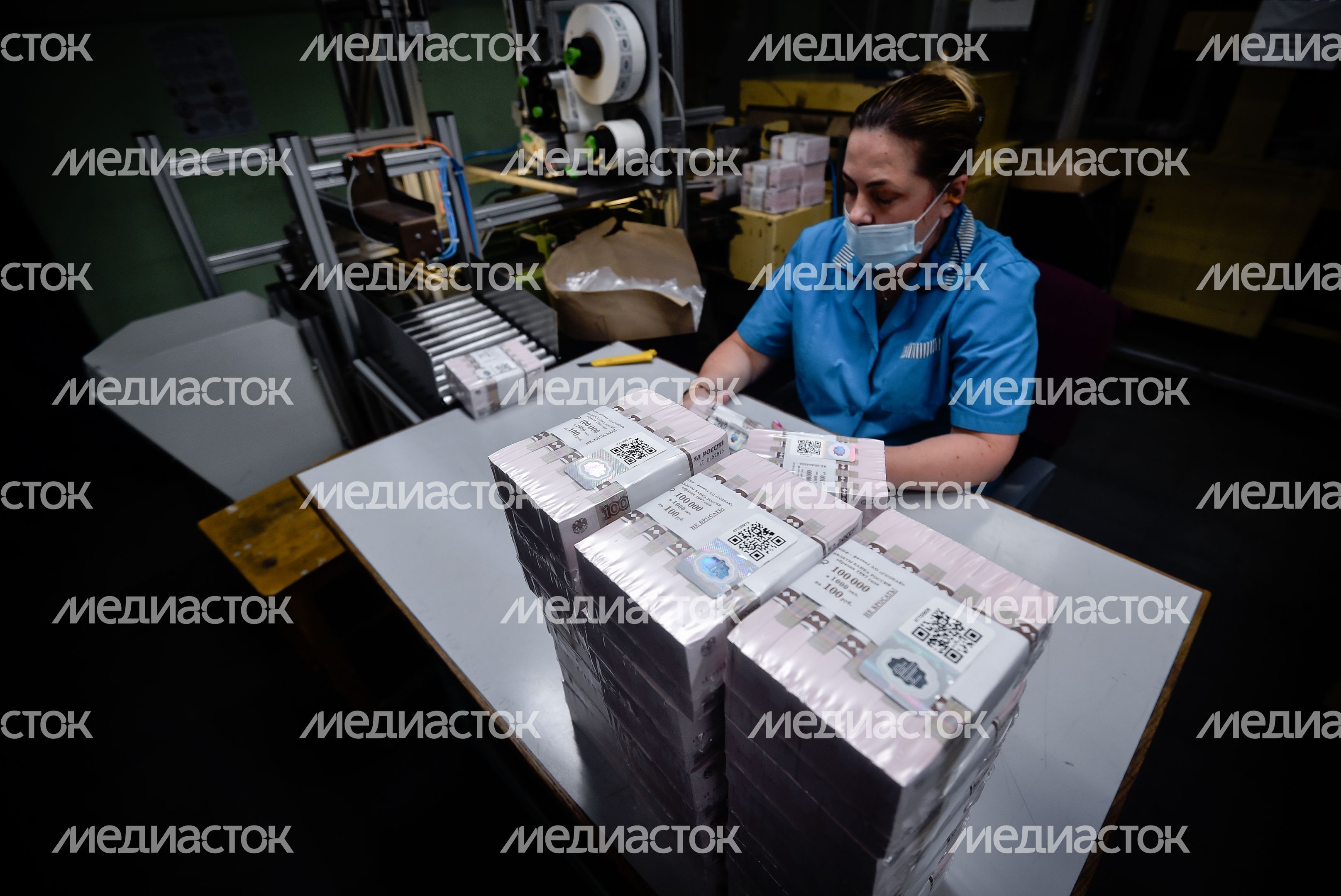 Производство денежных купюр на Московской печатной фабрике Гознака Производство денежных купюр на Московской печатной фабрике Гознака