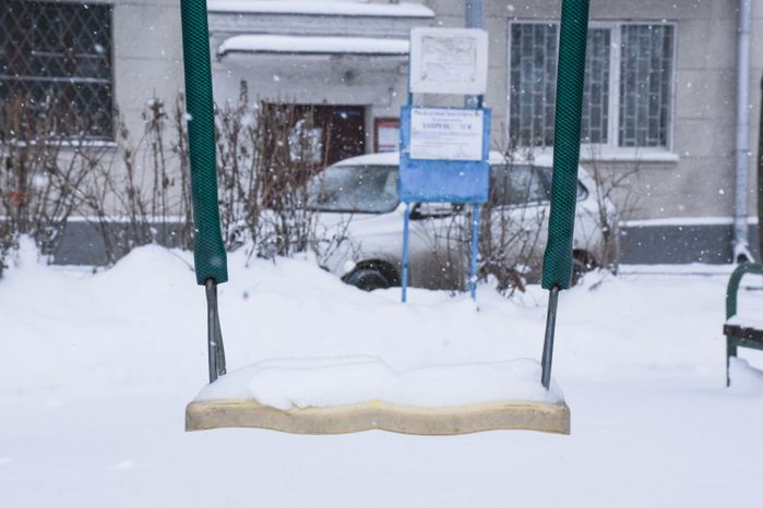 Снегопад в Московском регионе, 18.01.2018