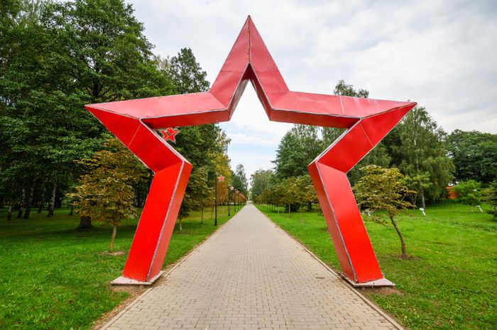 Летний парк «200 лет Егорьевску»