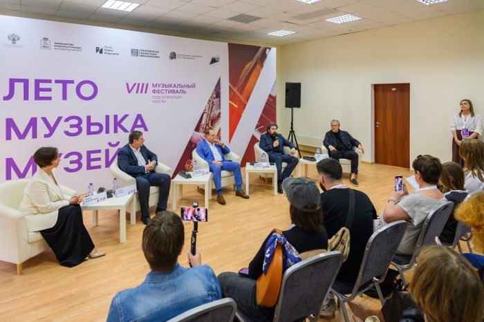 Открытие VIII Фестиваля классической музыки «Лето. Музыка. Музей» в Истре
