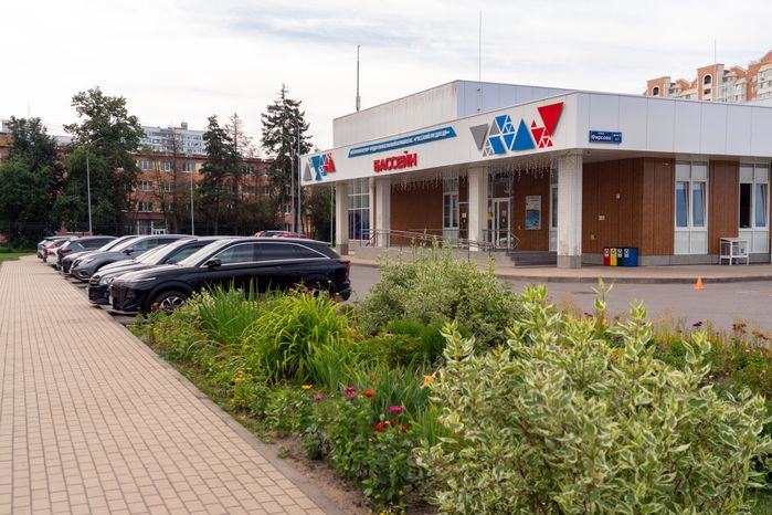 Физкультурно-оздоровительный комплекс «Русский медведь» в Серпухове