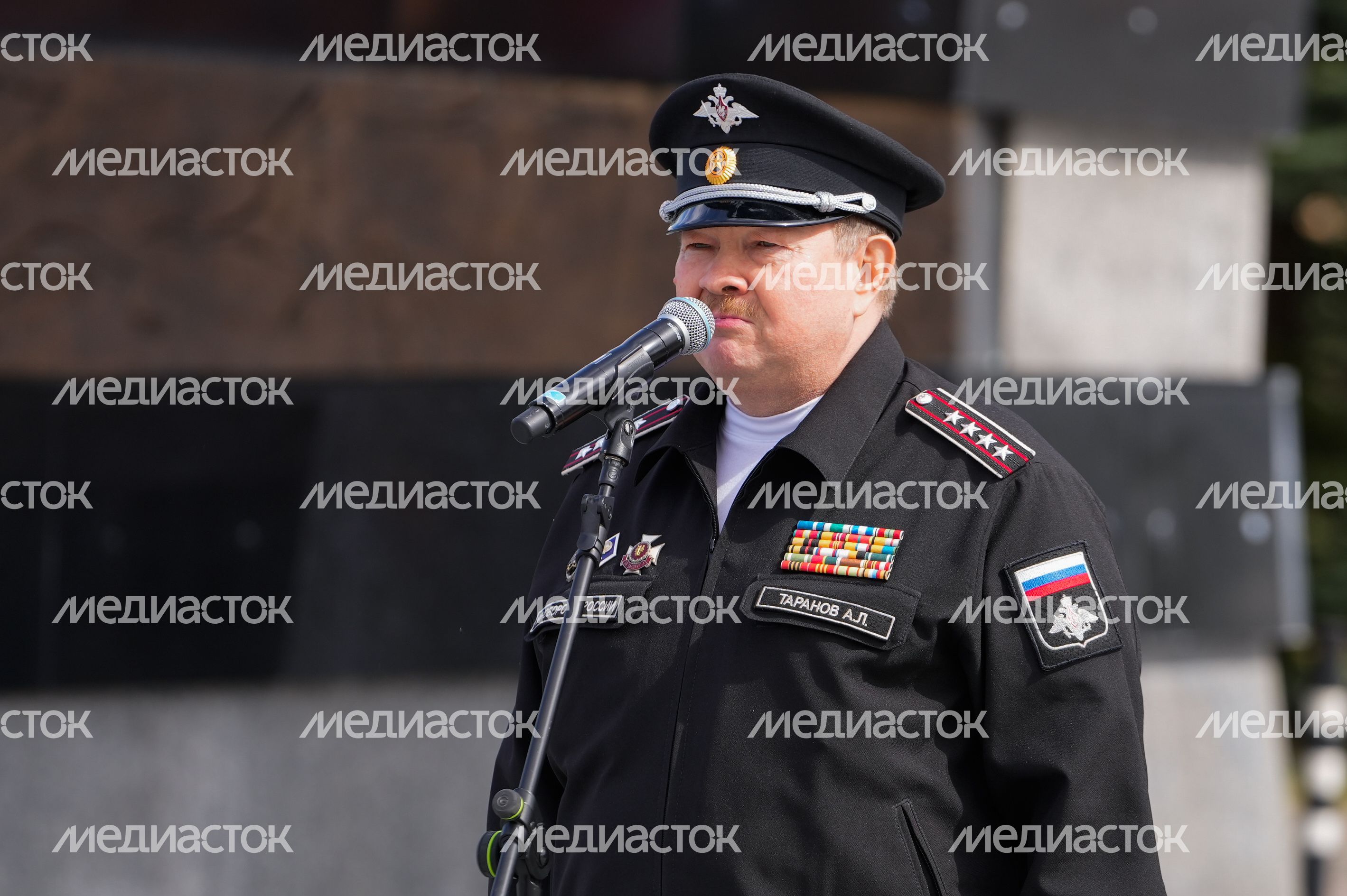 В Подмосковье стартовал поисковый сезон «Вахта памяти - 2024»