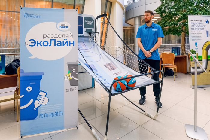 Первый форум управления городским хозяйством Подмосковья «Область компетенций» в Красногорске