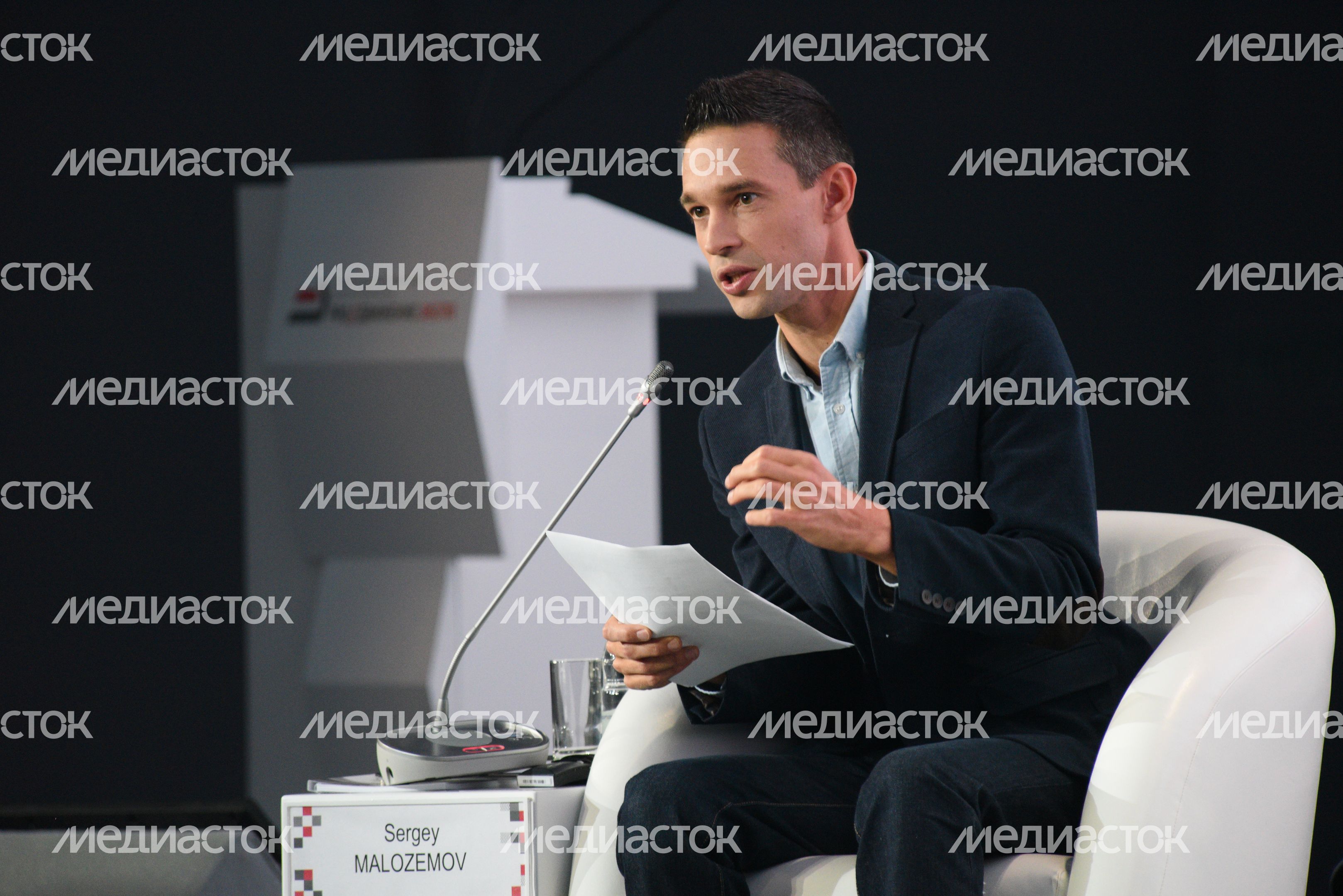Открытие международного железнодорожного салона PRO//Движение.Экспо в Щербинке