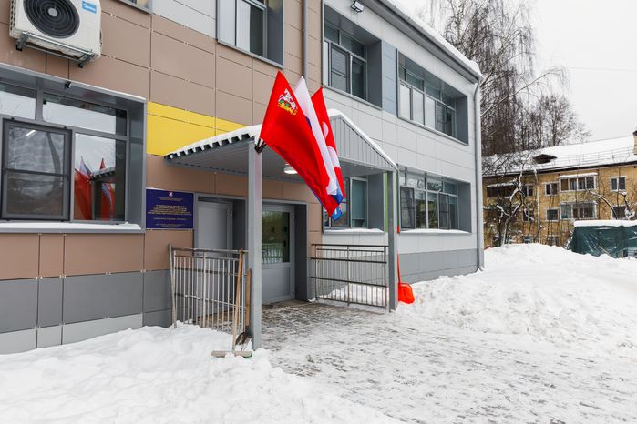 Детский сад №9 в Долгопрудном после капитального ремонта