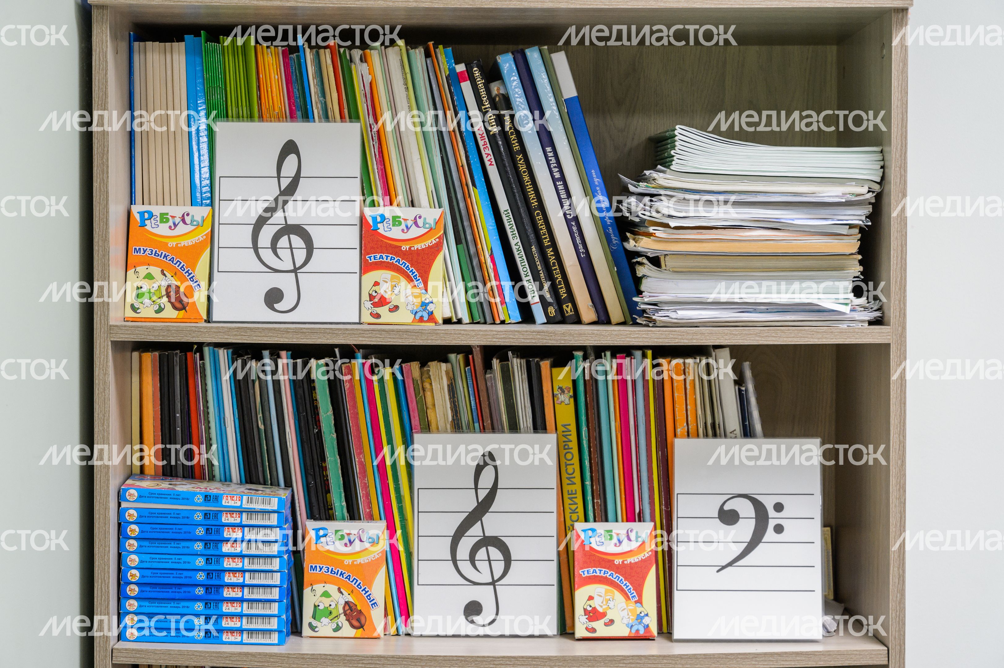 Пушкино. Ивантеевская школа искусств
