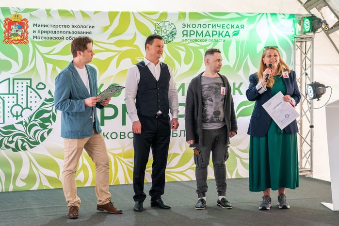 Ярмарка экологических проектов в Химках