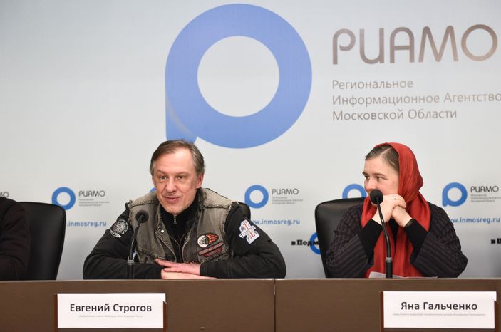 Пресс‑конференция в РИАМО, посвященная проекту «Русская дорога»