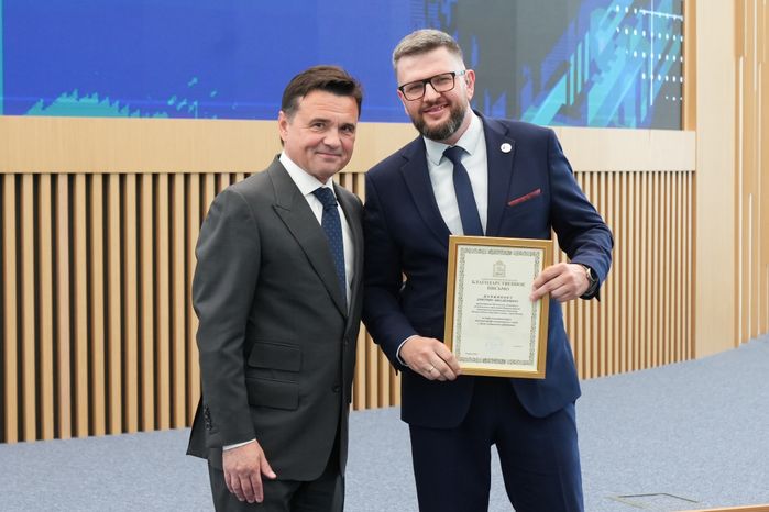 Соцработников Подмосковья поздравили с профессиональным праздником