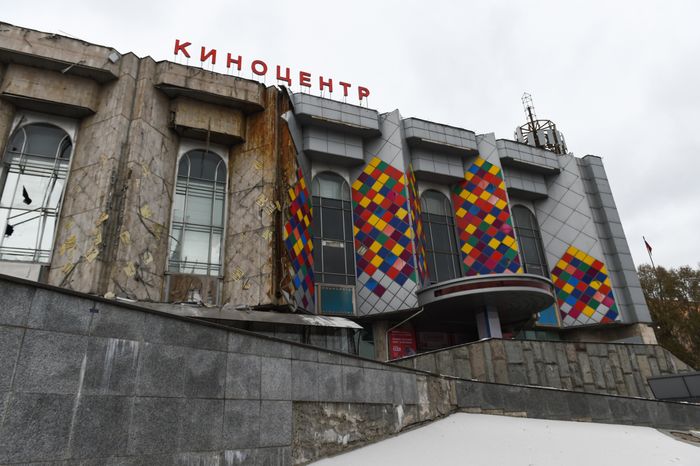 Снос кинотеатра «Соловей» в Москве