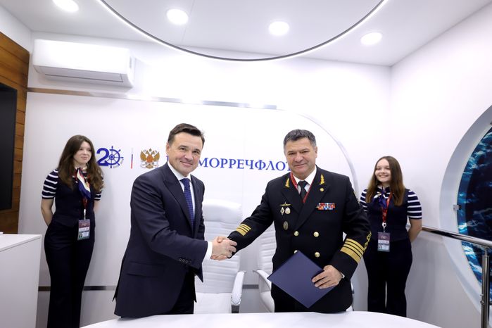 Губернатор Московской области и глава Росморречфлота подписали соглашение о сотрудничестве