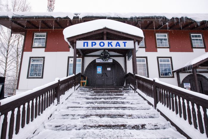 Горнолыжный клуб Леонида Тягачева в Дмитровском округе