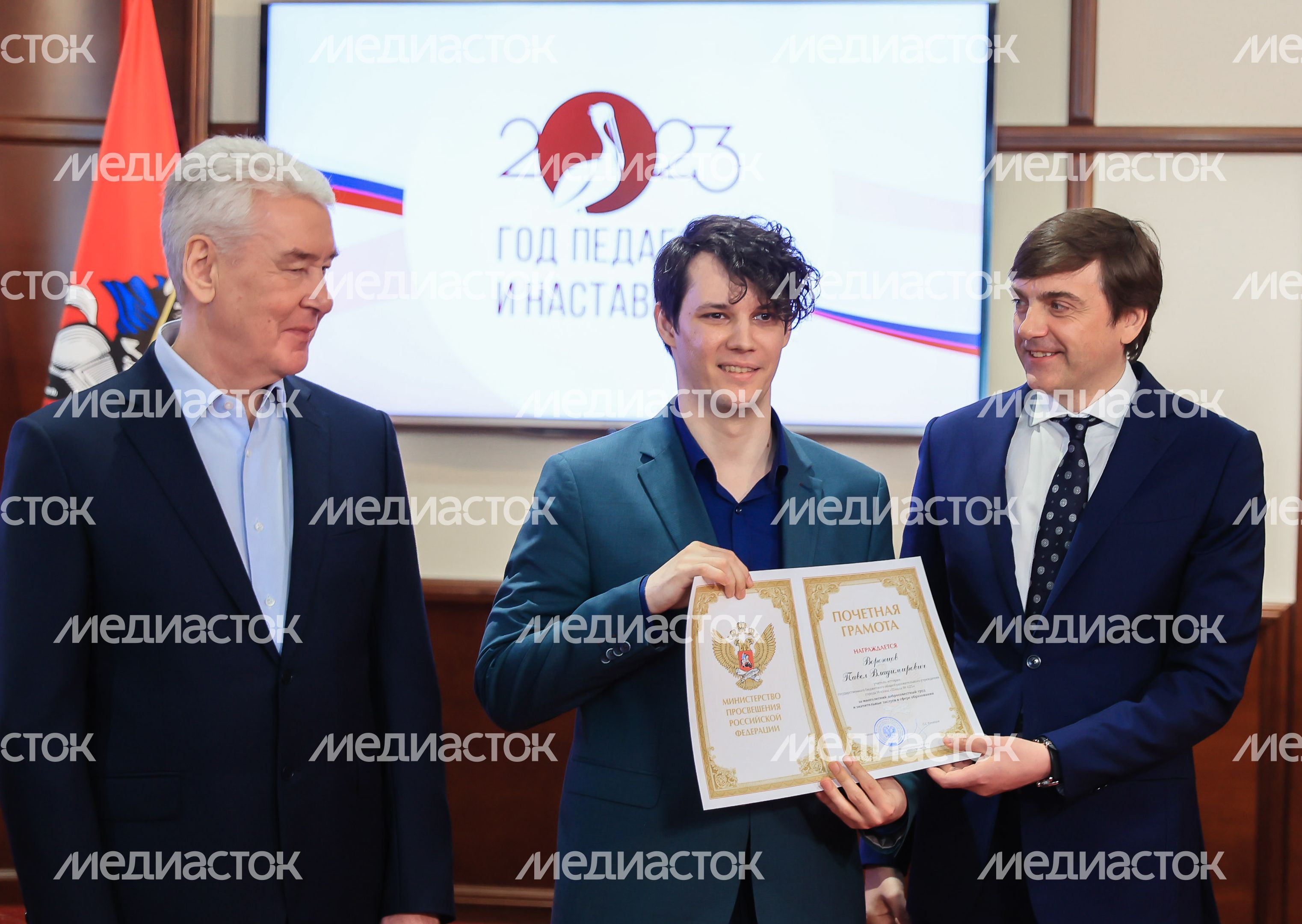 Встреча Губернатора Подмосковья с Мэром Москвы