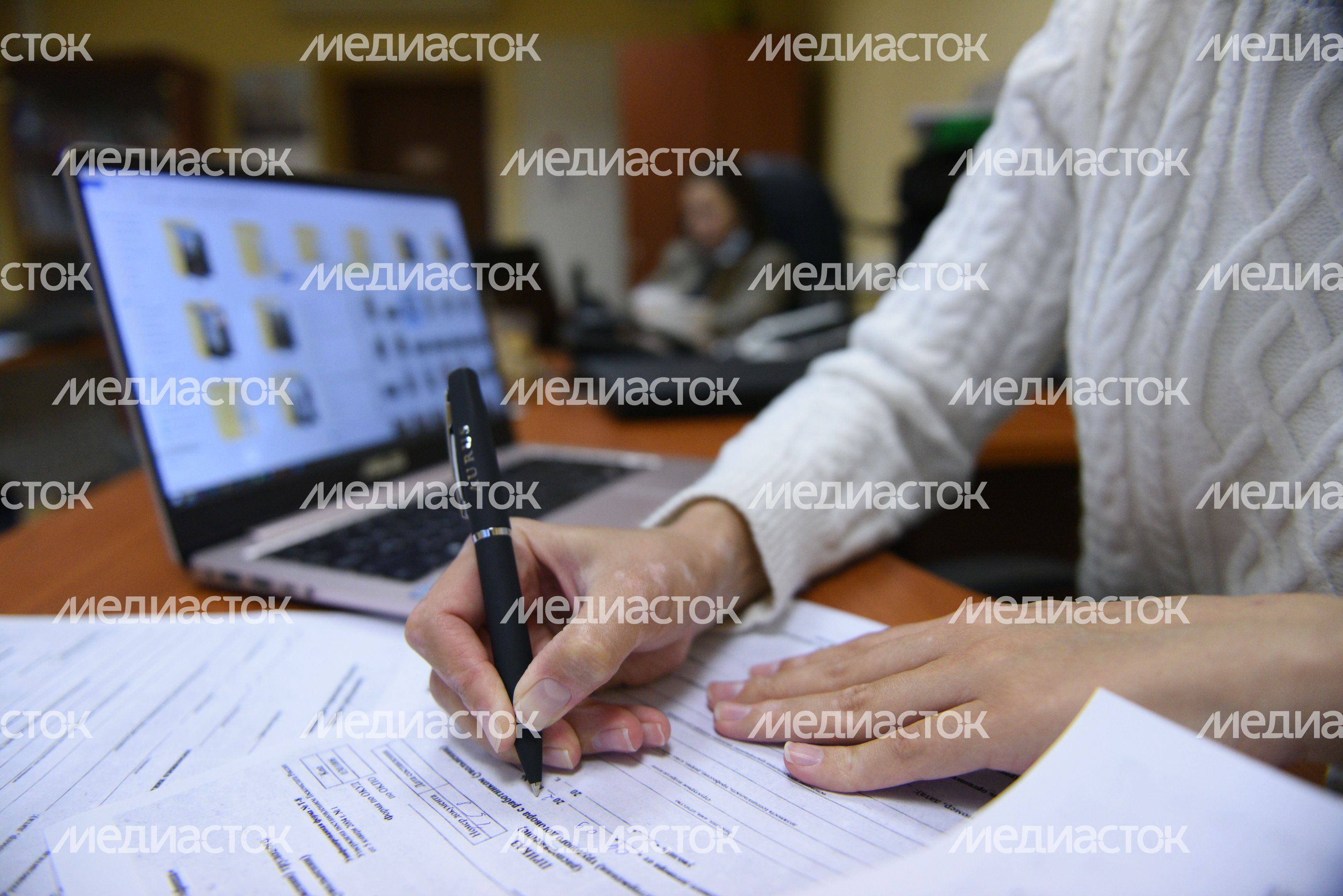 Работа в офисе