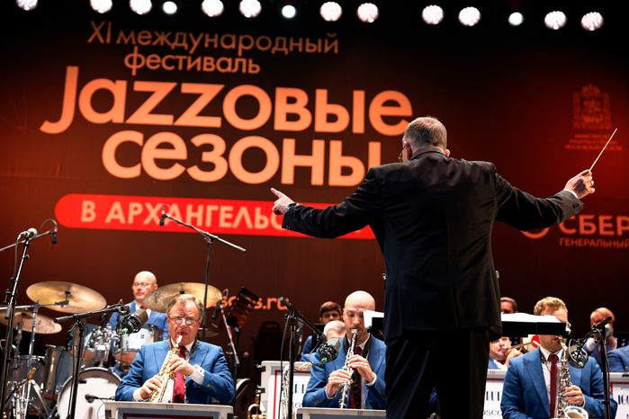 Игорь Бутман и Московский джазовый оркестр на "Джазовых сезонах - 2025"