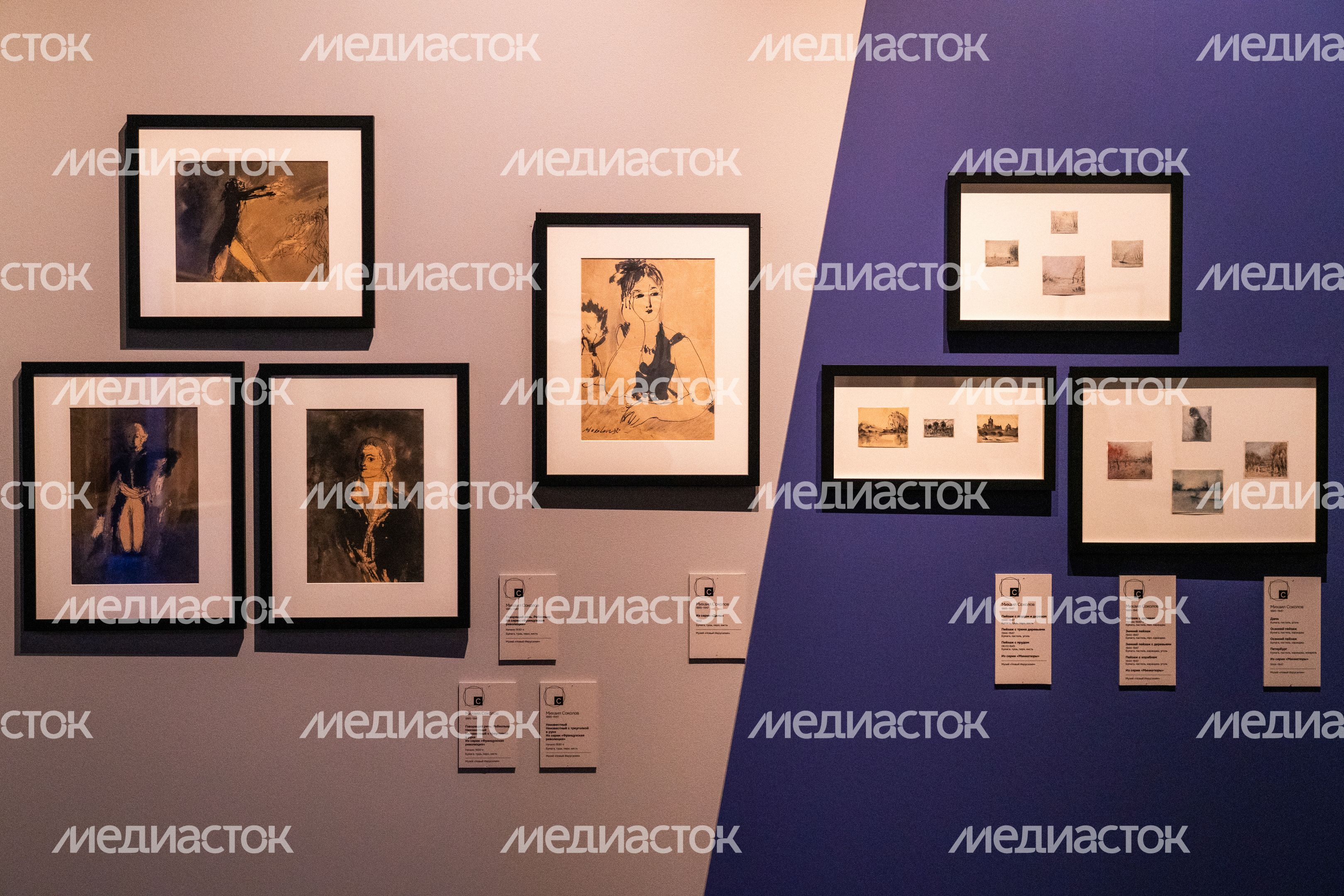 Выставка «Свет между мирами» в музее «Новый Иерусалим» в Истре Выставка «Свет между мирами» в музее «Новый Иерусалим» в Истре