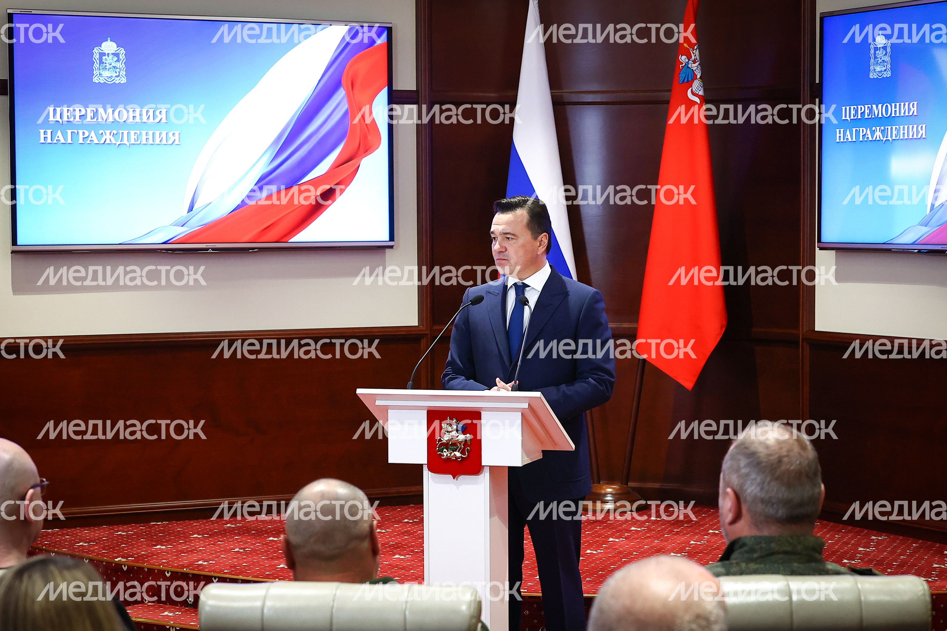 Награждение добровольцев из отряда «БАРС» Губернатором Подмосковья