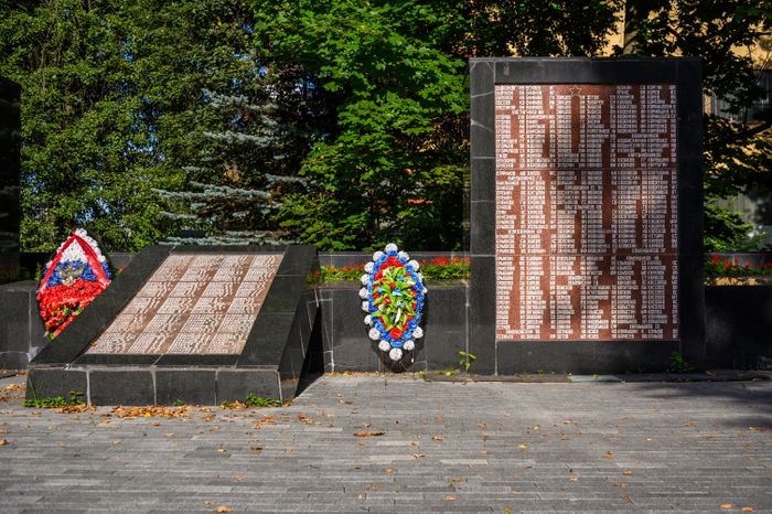 Мемориал "Вечный огонь" в Электростали
