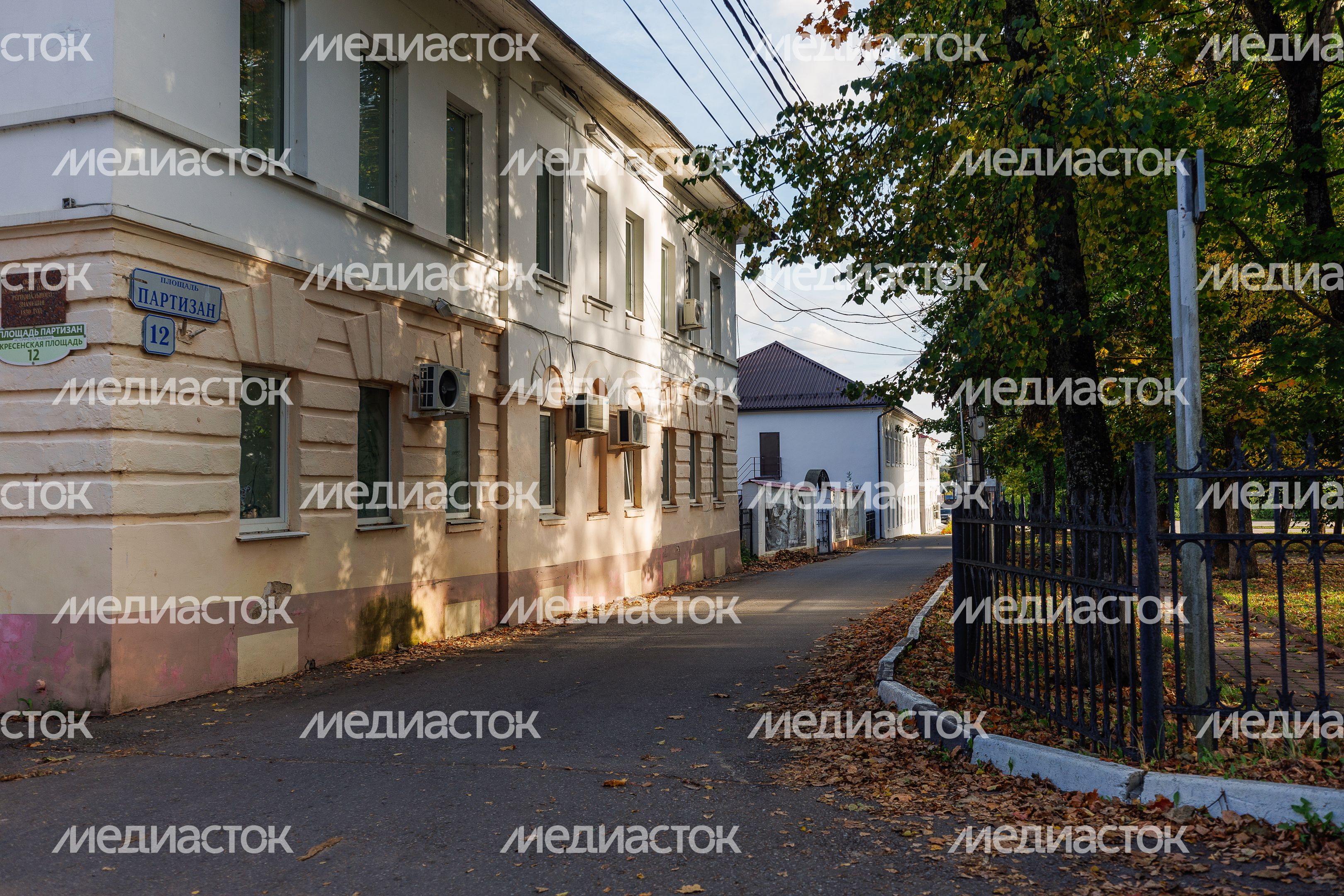 Осенние виды города Руза Осенние виды города Руза
