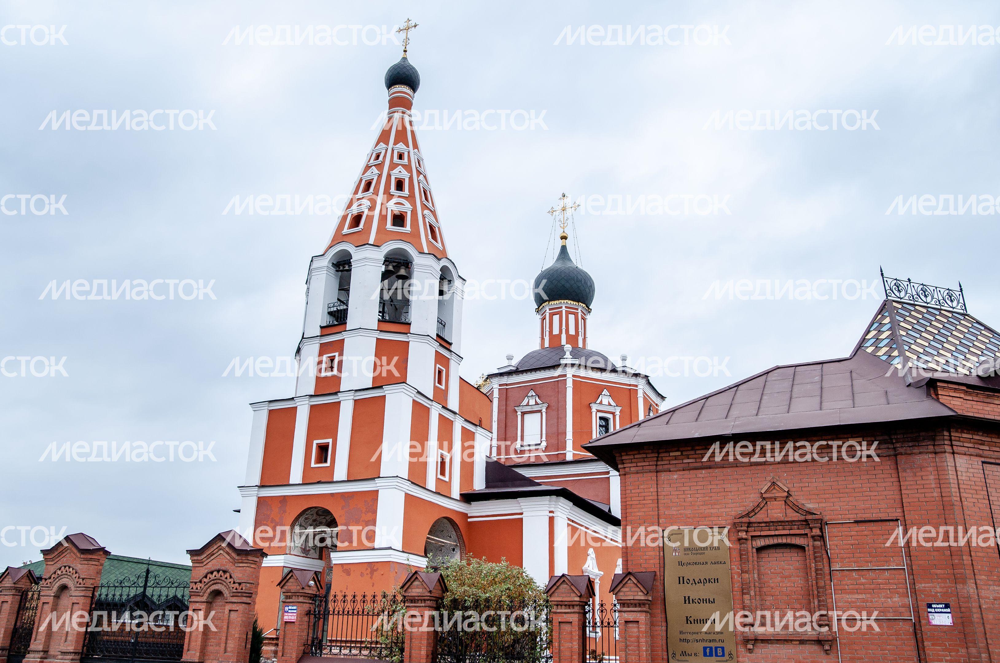 Свято-Никольский Храм в селе Озерецкое