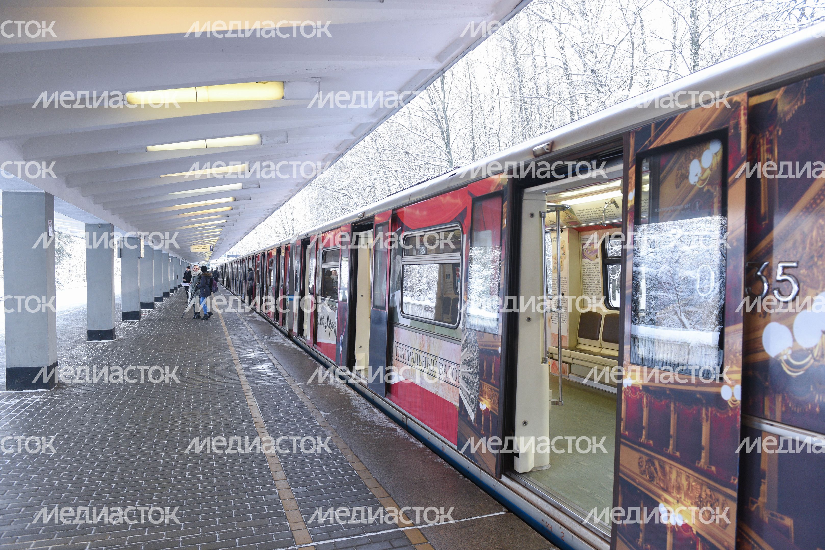 Запуск нового тематического поезда «Мой Маршак» в метро Москвы