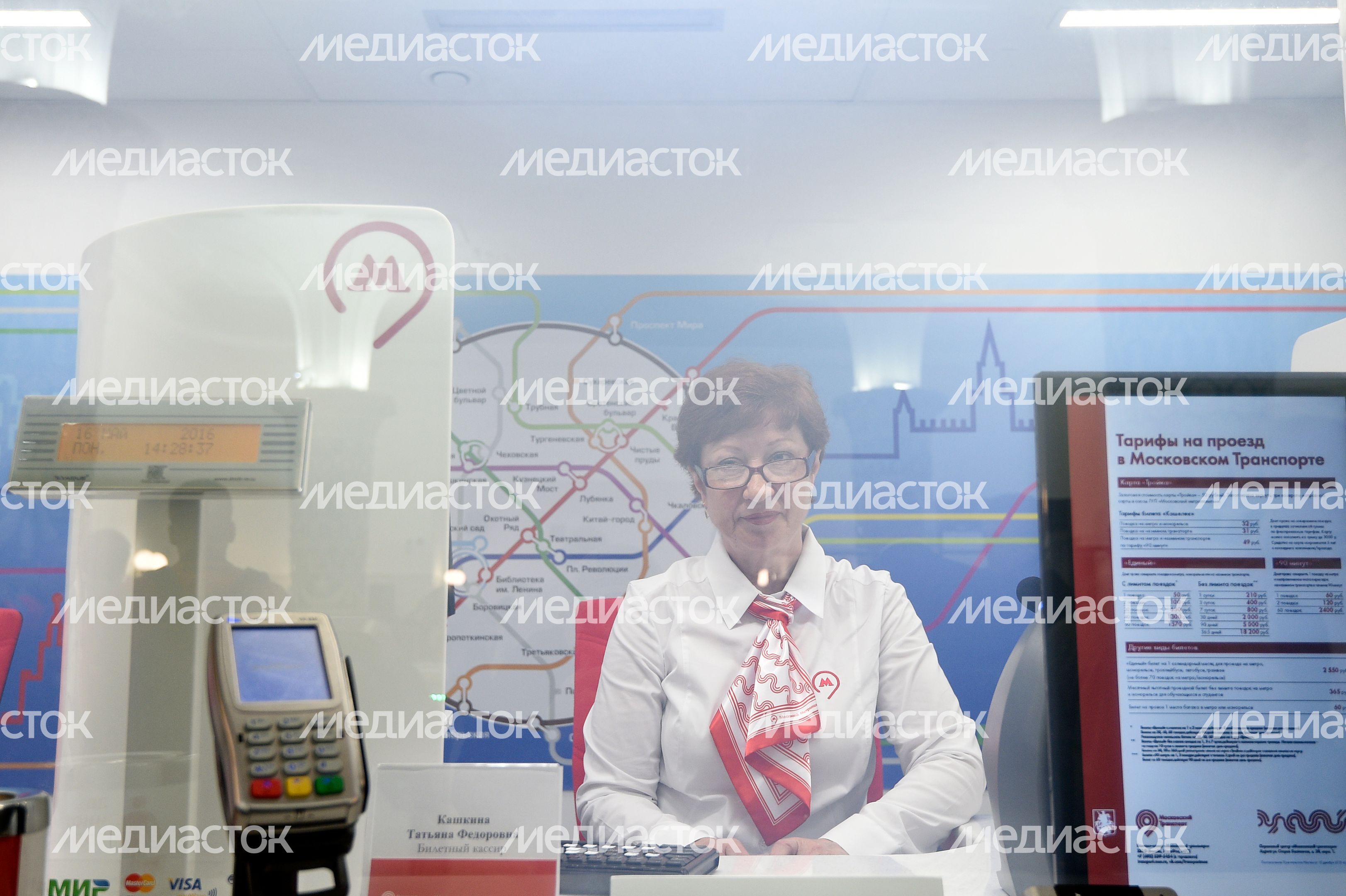Открытие вестибюля станции метро «Проспект Мира» в Москве Открытие вестибюля станции метро «Проспект Мира» в Москве