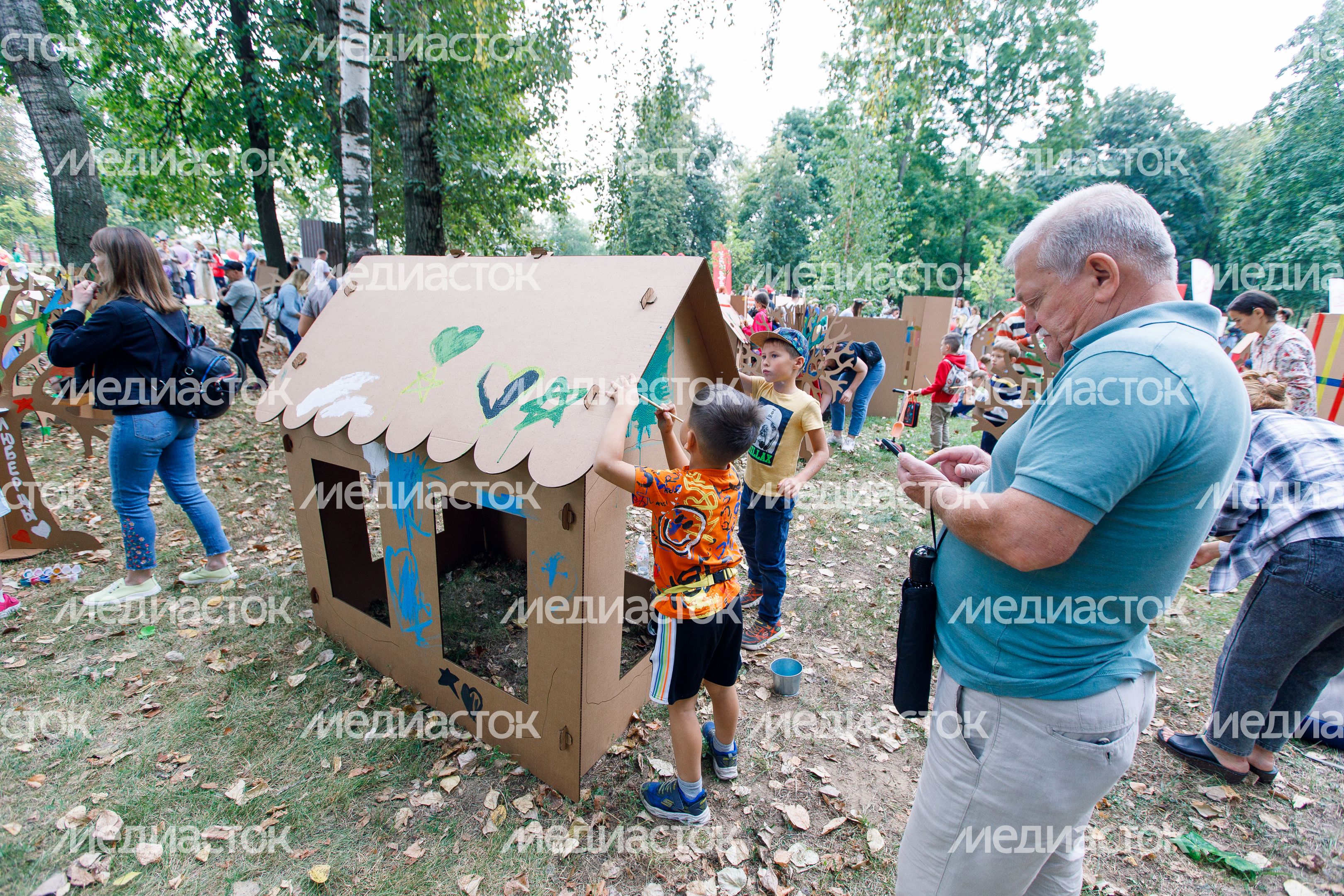 Люберцы. День города, 2023 год