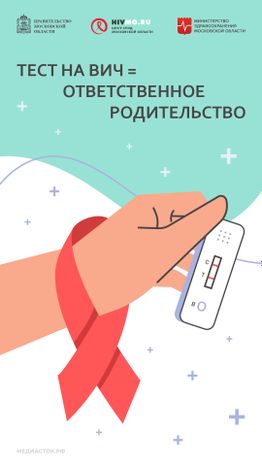 Обложки 4 квартал 2 вертикаль 05