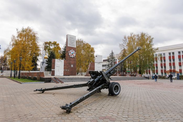 Мемориал Славы на площади Победы в Ногинске осенью