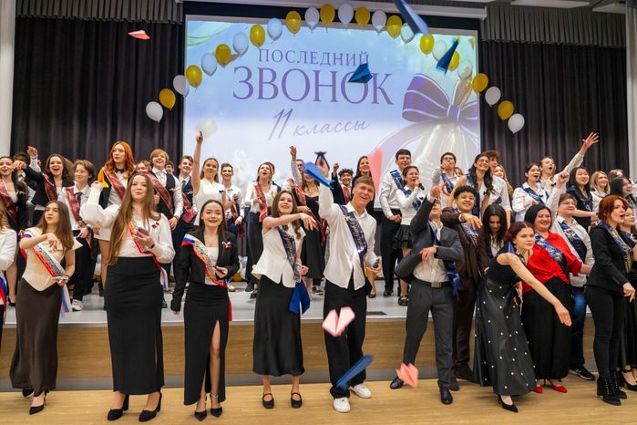 Последний звонок в школе №32 в Мытищах