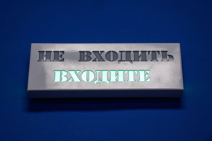 Новая взрослая поликлиника в ЖК «Жулебино парк» в Люберцах