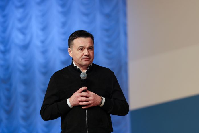 Андрей Воробьев поприветствовал участников форума "На государственной службе"