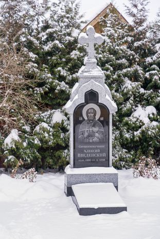 Пушкинский горокруг. Церковь Сретения Господня в Новой деревне