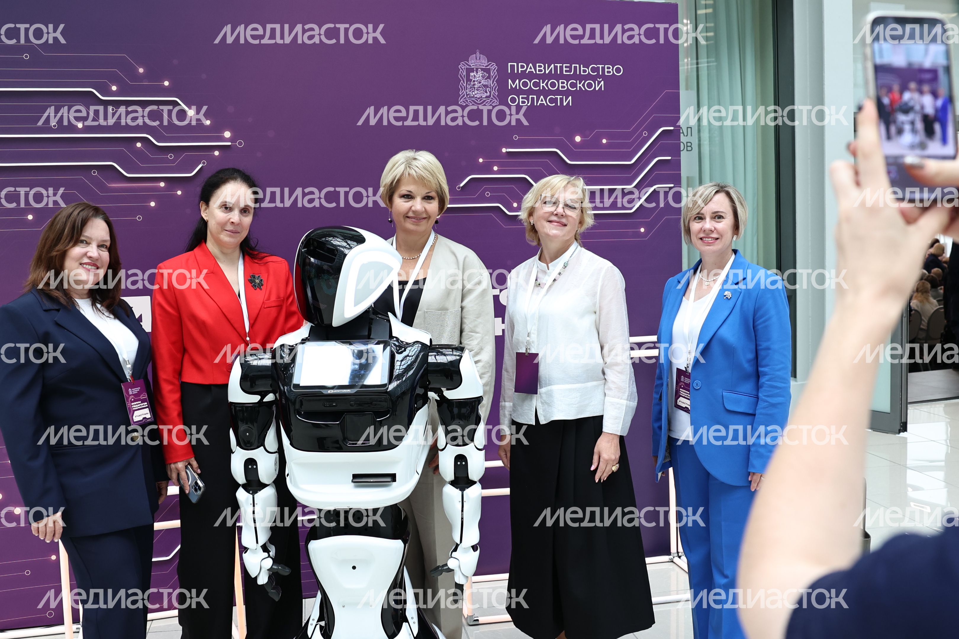 Форум педагогов Подмосковья в Доме правительства региона Форум педагогов Подмосковья в Доме правительства региона