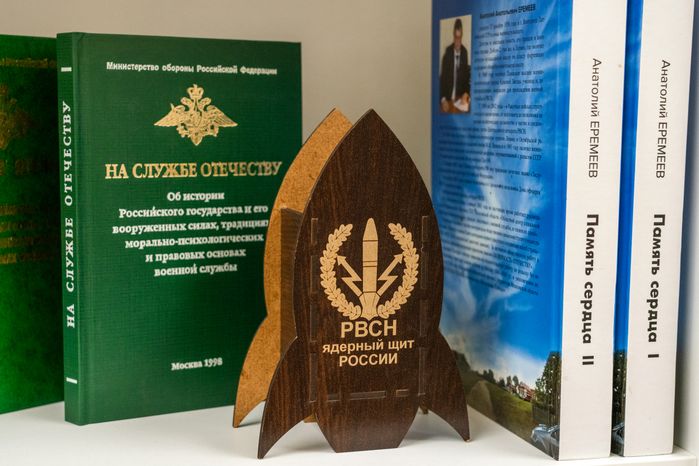 Модернизация модельной библиотеки «Компас» во Власихе