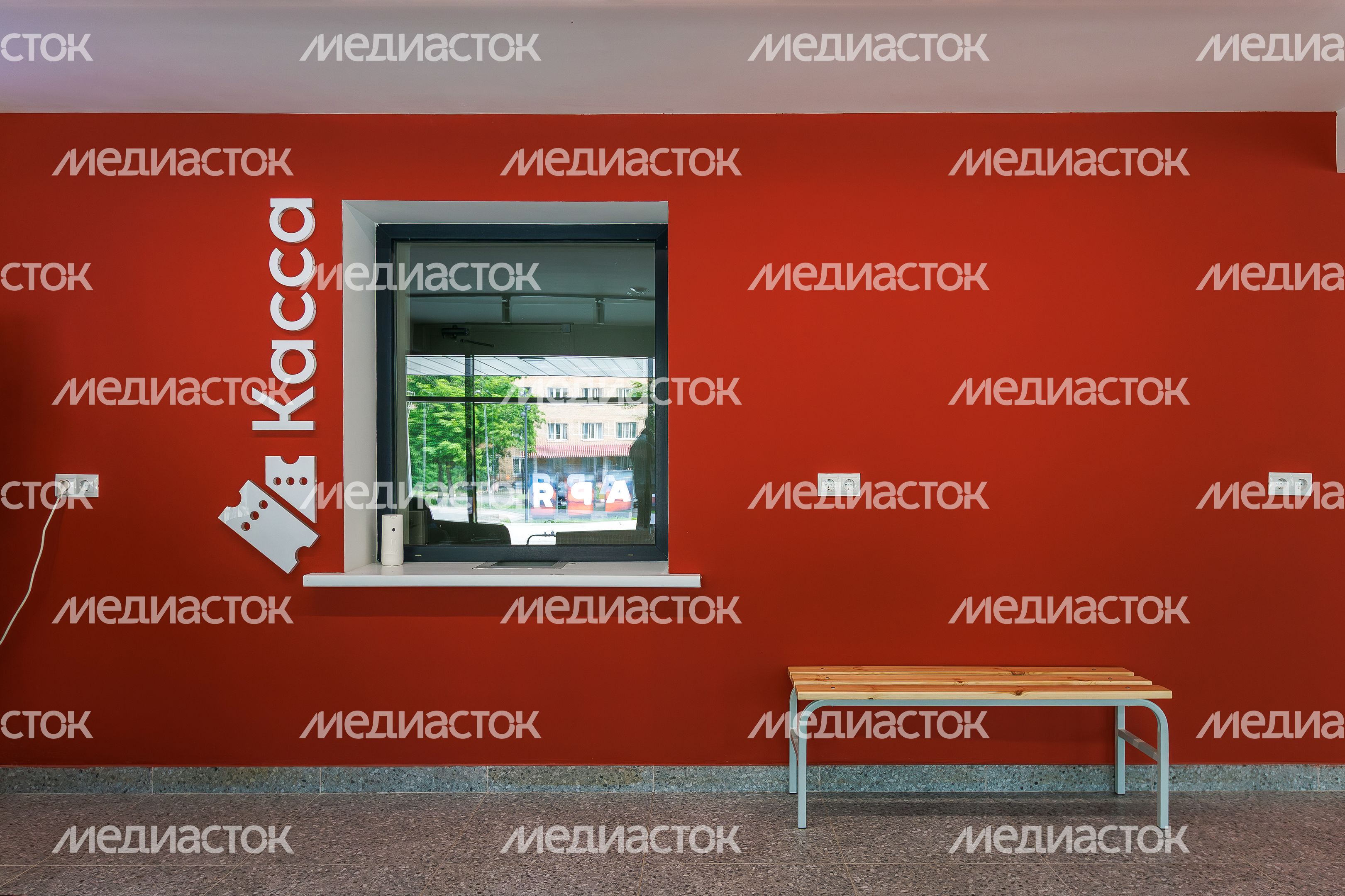 Культурно-досуговый центр «Заря» в Балашихе после капитального ремонта Культурно-досуговый центр «Заря» в Балашихе после капитального ремонта