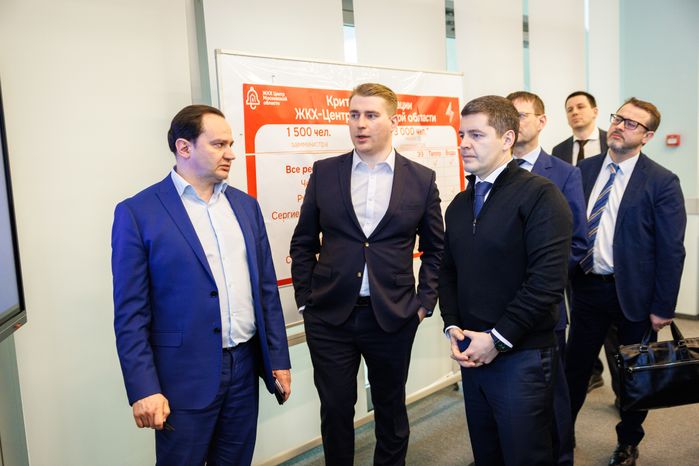 Делегацию из ЯНАО познакомили с работой Центра управления регионом