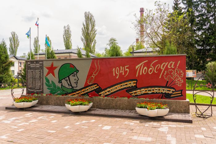 Памятник «Боевая машина десанта БМД-1» в Чехове