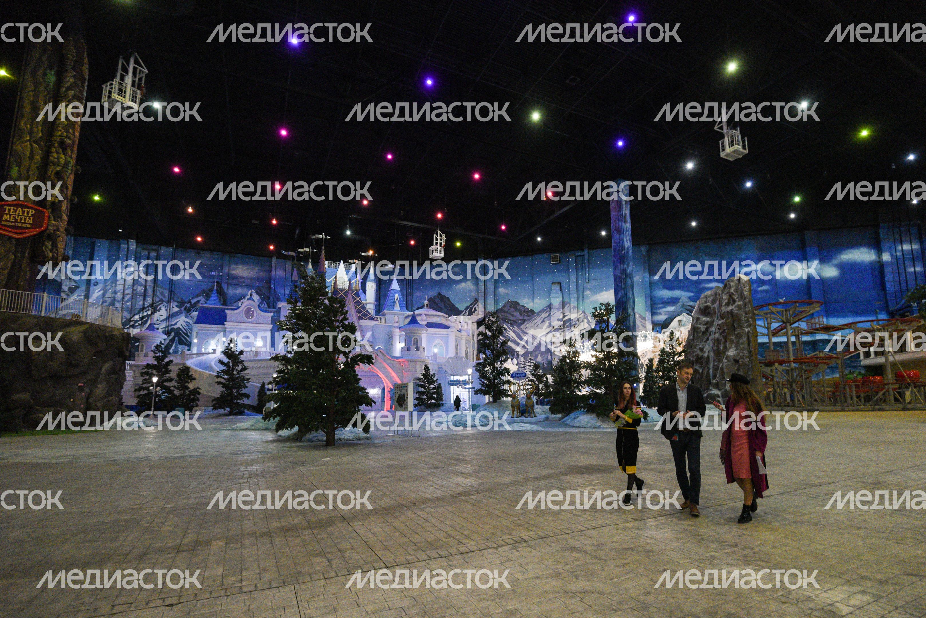 Парк развлечений «Остров мечты»