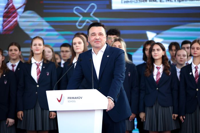 Торжественная линейка в гимназии им. Е.М. Примакова с участием Губернатора Подмосковья