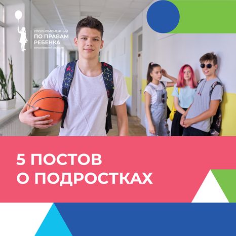 Обложки