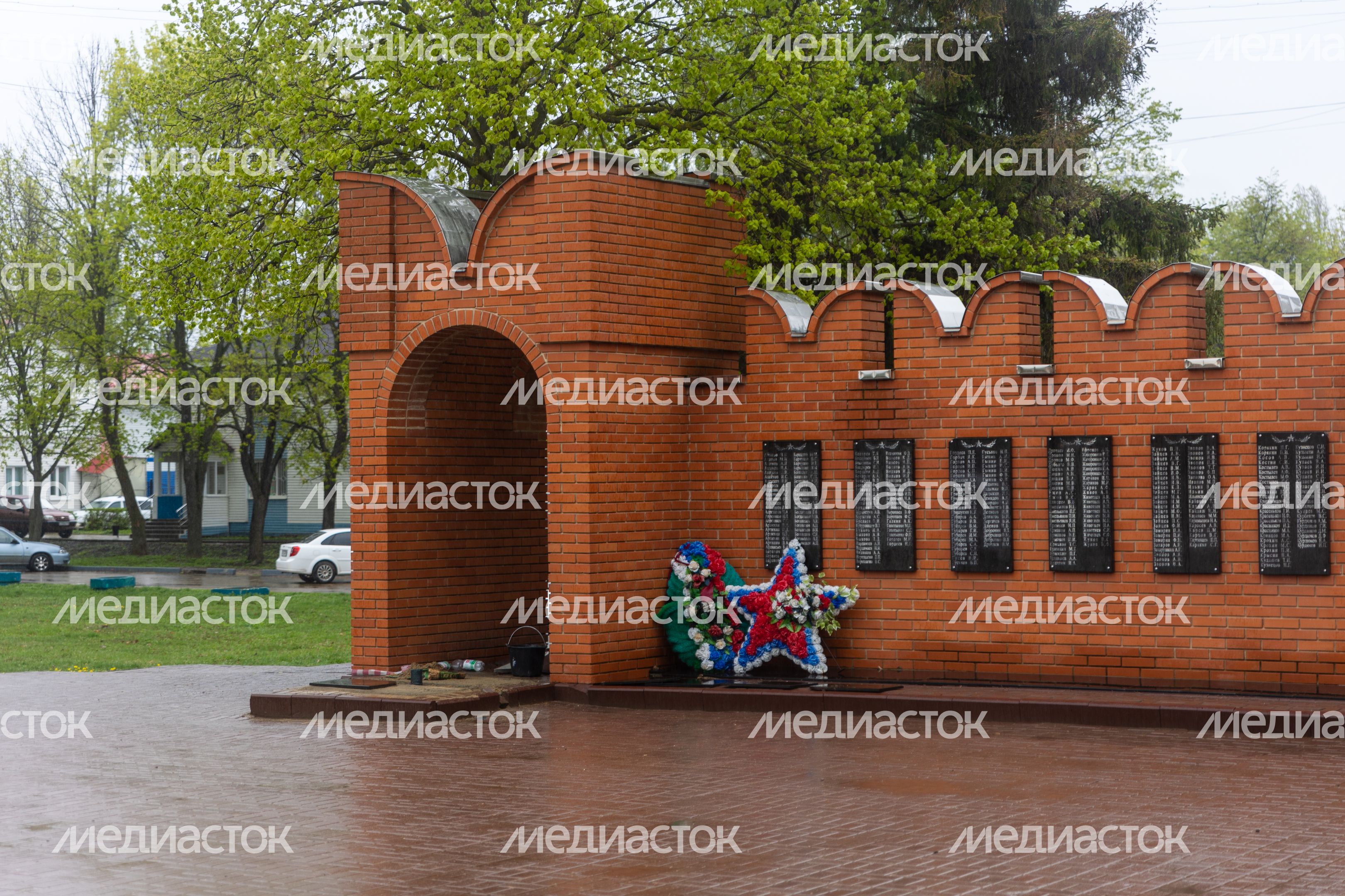 Мемориал ВОВ