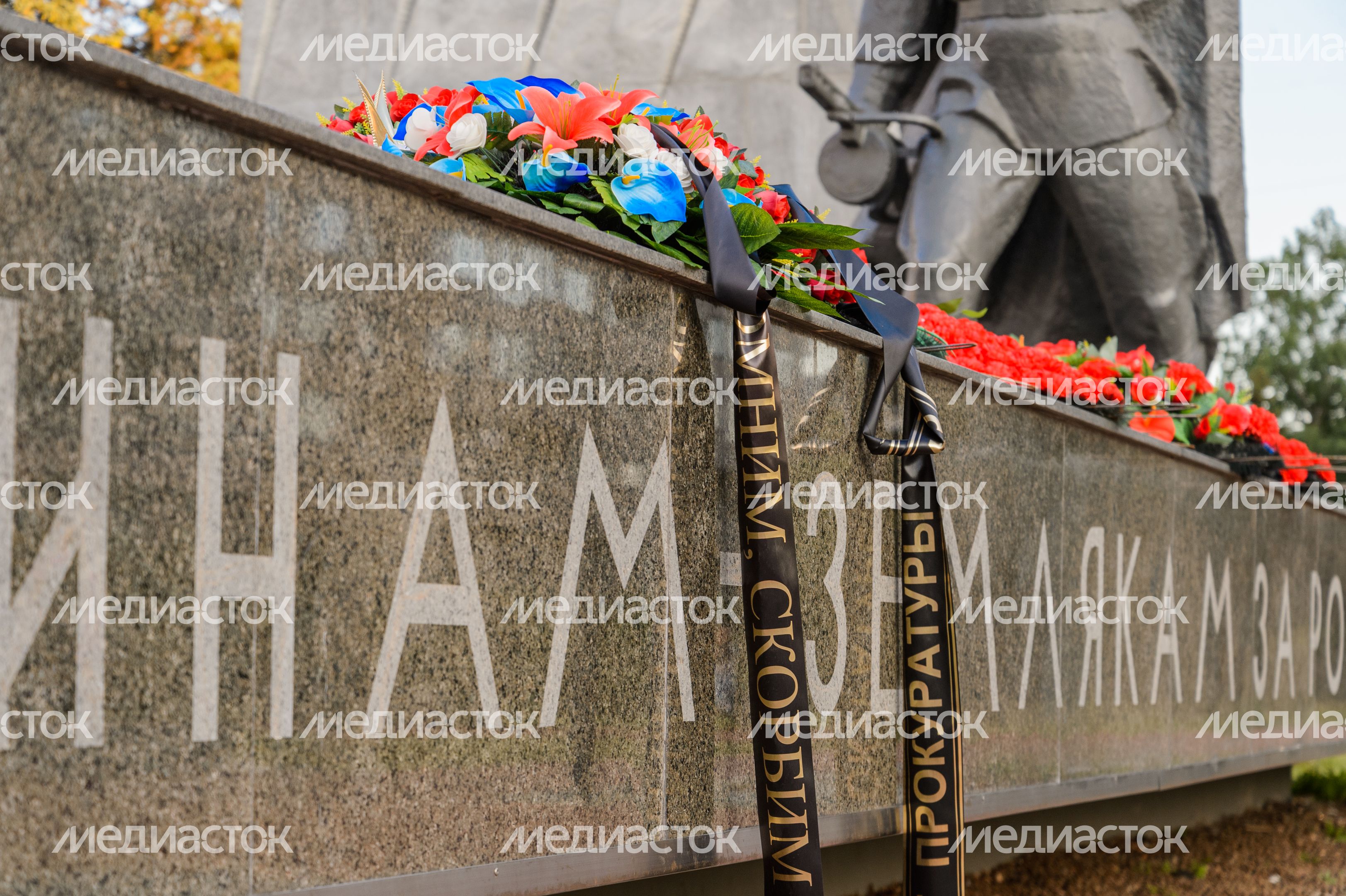 Памятник Воинам-землякам