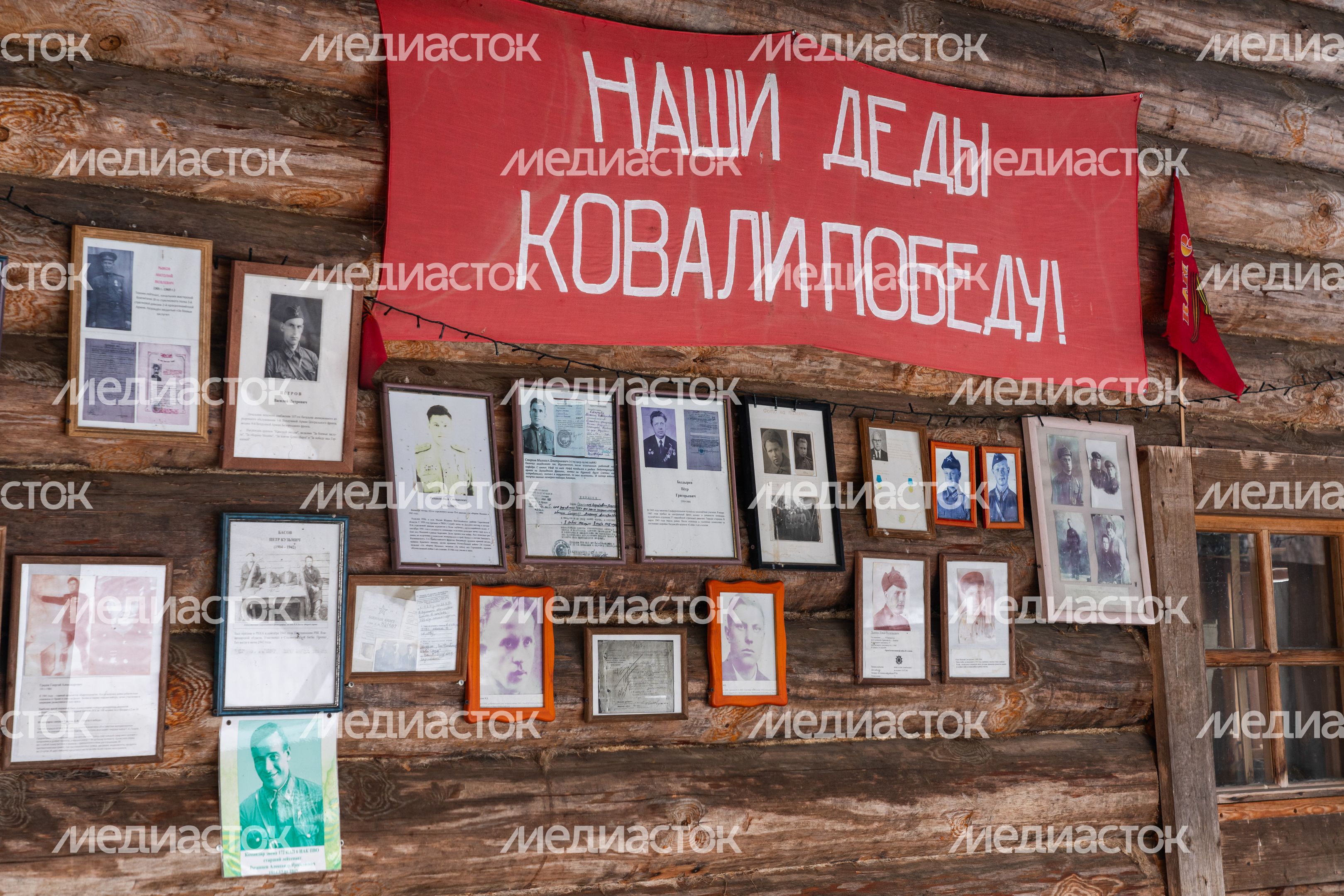 Военно-историческое поселение Доронино в Можайском округе